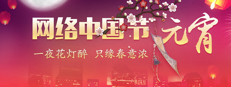 QQ؈D20160222150042.jpg