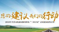 QQ؈D20161215164244_.jpg