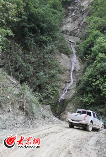 點擊瀏覽下一張