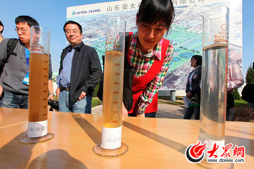 點擊瀏覽下一張