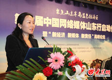 ꐲPýwweb2.0r(sh)пɞ