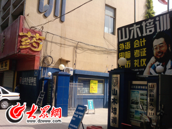 點(diǎn)擊瀏覽下一張