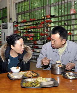 r(nng)񹤴r(nng)񹤠ȡڄә(qun)