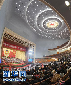 ȫf(xi)ʮһĴΕhe]Ļ