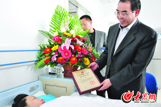 點擊瀏覽下一張