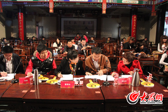 點擊瀏覽下一張