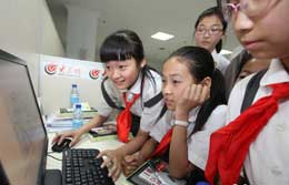 ׌ȫӶܵͬӵă|WjYԴ