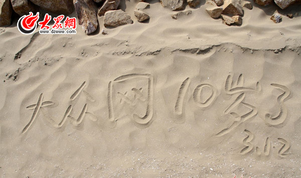 HՓW(wng)ɳόףZ