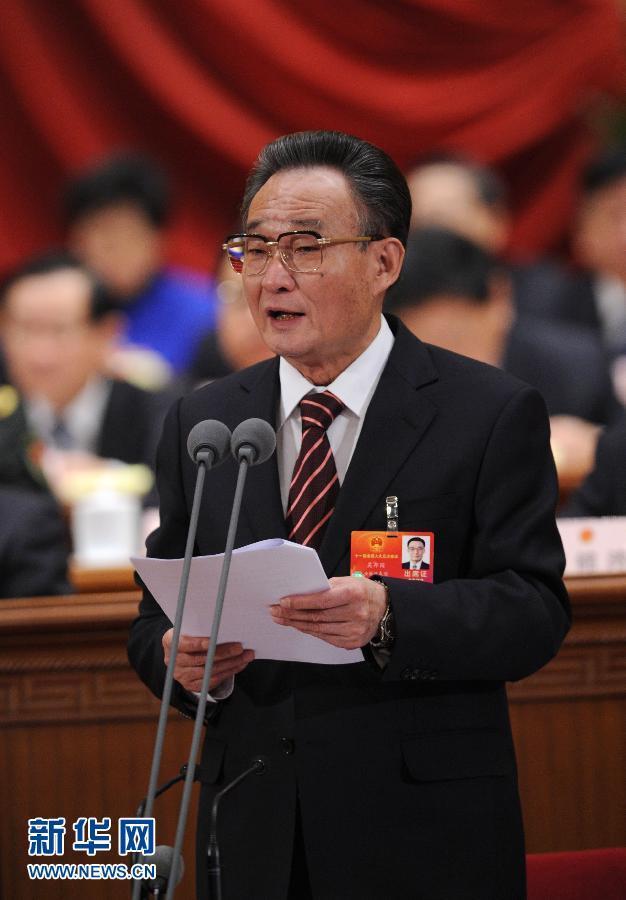 (兩會(huì)·人大閉幕)吳邦國主持閉幕會(huì)并講話