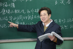 ׌һWꠡӛCʡPон̎Z