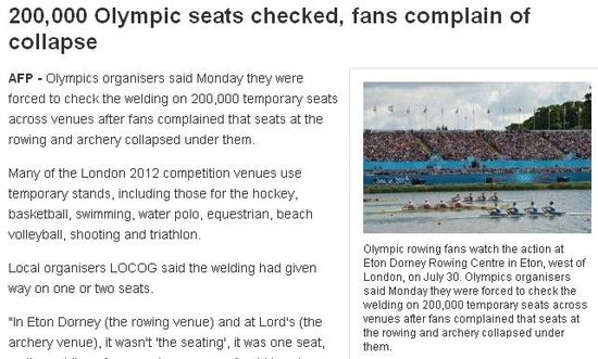 倫敦奧運看臺竟突然坍塌 奧組委連夜查20萬座椅