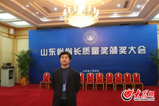 省質監局質量管理處史哲生