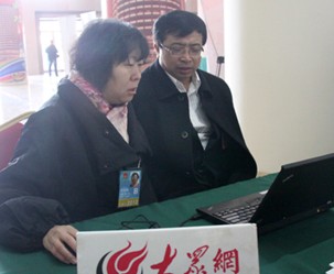 ʡίL܊^󱊾W(wng)ֱ