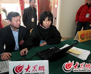 ʡf(xi)kdΡ(lin)ՈLκ^󱊾W(wng)ֱϯ