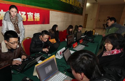 󱊾W(wng)F(xin)ֱϯ