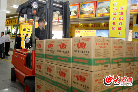 點(diǎn)擊瀏覽下一張