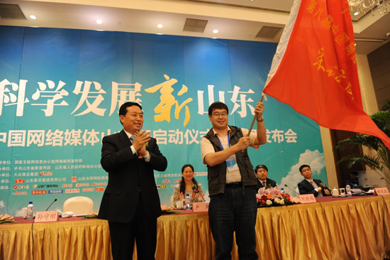 點(diǎn)擊瀏覽下一張