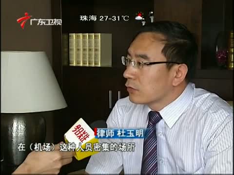 ǻГ310P