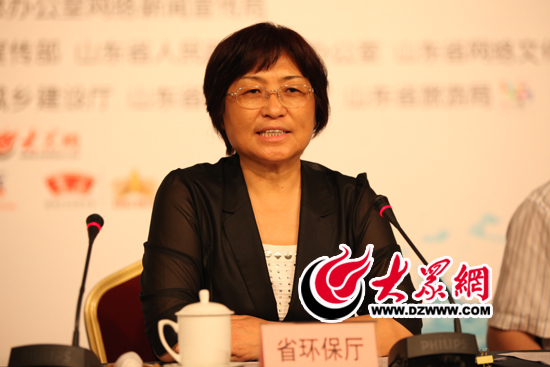 點擊瀏覽下一張