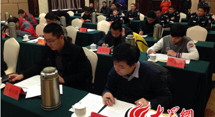 Čáϲ۵ʮ񾯲족uxӬF