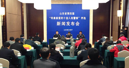 ɽ|ʡČáϲ۵ʮ񾯲족uxlF