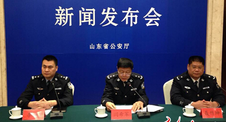 Čáϲ۵ʮ񾯲족uxʡd