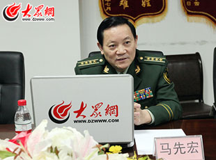 RȺPc(din)2013ȫʡ