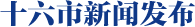 ʮl