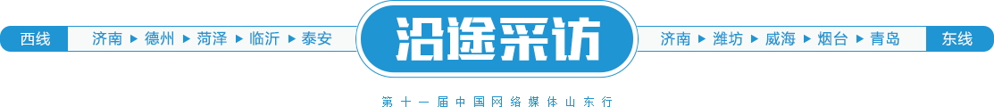 ;L