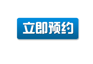 QQ؈D20160314213323.jpg