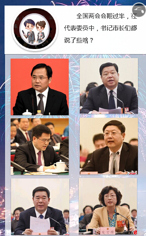 QQ؈D20160311110156.jpg