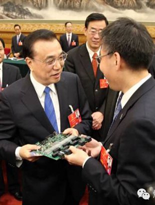 QQ؈D20160307093741.jpg