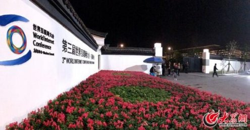 QQ؈D20161114074235.jpg