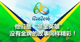 QQ؈D20160819163318.jpg