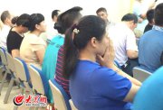 QQ؈D20160811113342.jpg