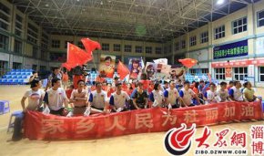 QQ؈D20160812143753.jpg