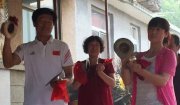 QQ؈D20160812144144.jpg