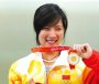 QQ؈D20160804113512.jpg
