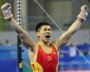 QQ؈D20160804114119.jpg