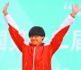 QQ؈D20160804115030.jpg