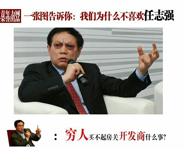 QQ؈D20160226170632222.jpg