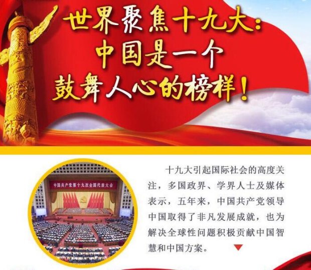 QQ؈D20171022165828.jpg
