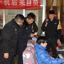 Ԗ|ͬݠ^(q)W(wng)Mаȫz