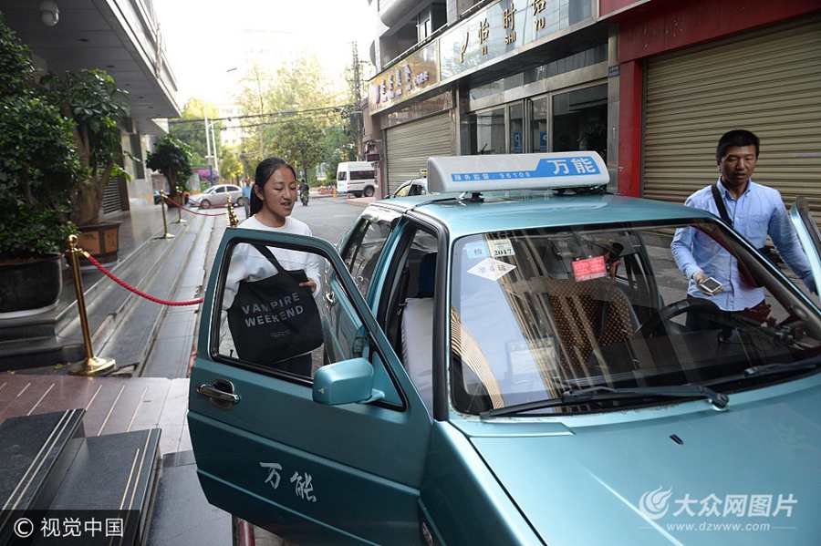 01767գȫ߿һ죬_f˳܇sc