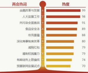 QQ؈D20170310203531.jpg