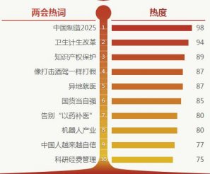 QQ؈D20170311194353.jpg