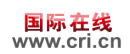 CqgNOlZVFjiANL_qAAAAAAAAAAA5647606.zh-logo.png