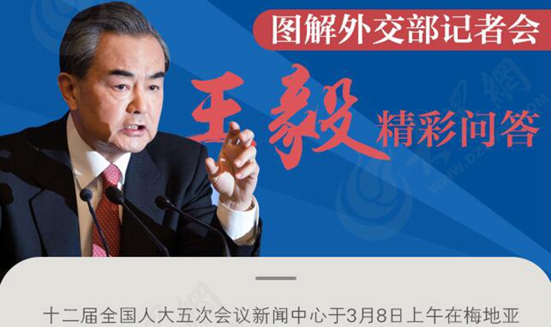 QQ؈D20170308135931.jpg