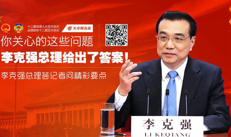 QQ؈D20170315152849.jpg