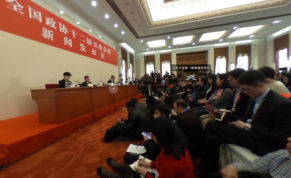 QQ؈D20170302164230.jpg